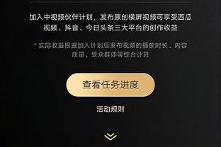 马卡：以贝林厄姆为例，阿方索若想加盟皇马需考虑金钱之外的因素